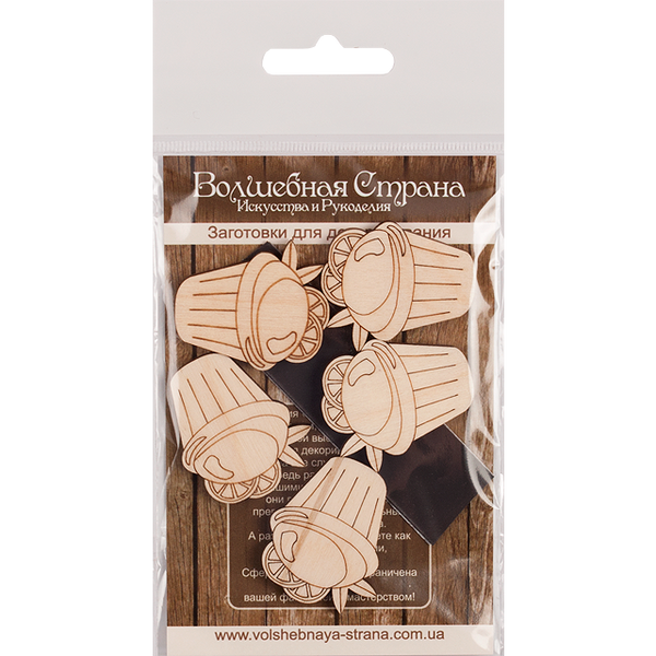 Decoration blank FLC-200 (5 pieces)
