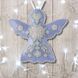 Faux Leather Cross-Stitch Kit &ndash; &ldquo;Angel Christmas Ornament&rdquo; (Double-Sided) FLHL-066 Light Blue FLHL-066 photo 1