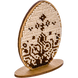 Wooden Bead Embroidery Kit &ndash; &ldquo;Easter Egg&rdquo; FLK-264 FLK-264 photo 3