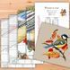 Cross-Stitch Pattern &ndash; "Great Tit on a Branch" WLP-042 WLP-042 photo 12