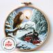 Cross-Stitch Pattern &ndash; "Winter Journey" WLP-005 WLP-005 photo 1