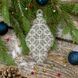 Bead Embroidery Kit (Plastic Base) &ndash; &ldquo;Christmas Ornament &ndash; Icicle&rdquo; FLPL-001 FLPL-001 photo 1