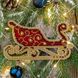 Wooden Bead Embroidery Kit &ndash; &ldquo;Christmas Ornament &ndash; Golden Motifs &ndash; Sleigh&rdquo; FLK-314 FLK-314 photo 1