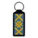 Faux Leather Cross-Stitch Kit &ndash; &ldquo;Keychain&rdquo; FLHL-062 Black FLHL-062 photo 5