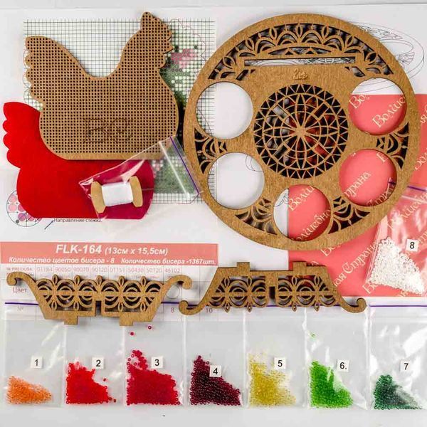 Wooden Bead Embroidery Kit &ndash; &ldquo;Easter Egg Stand &ndash; Hen&rdquo; FLK-164