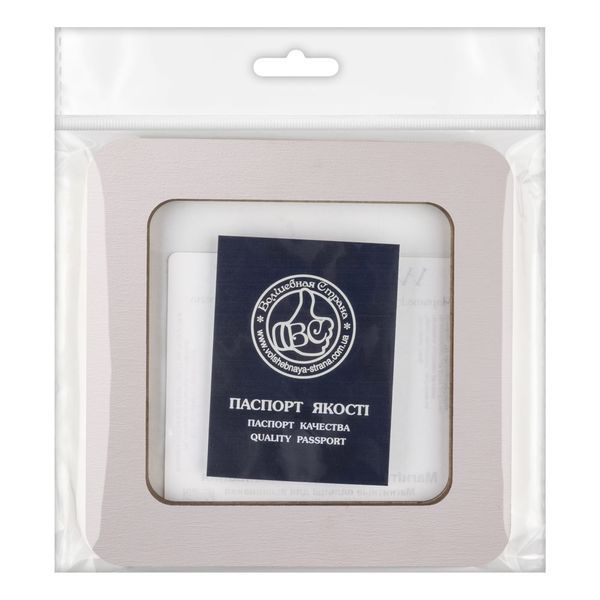 Magnetic Embroidery Frame (10 &times; 10 cm inner size) FLMP-043