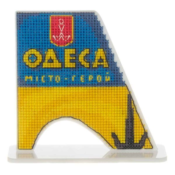 Plastic Cross-Stitch Kit &ndash; &ldquo;Odesa City Sign&rdquo; FLX-169
