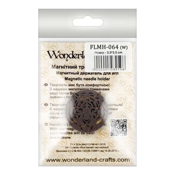 Needle Minder &ndash; &ldquo;Wooden, Double-Sided&rdquo; FLMH-064(W)