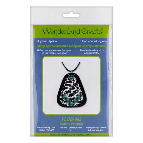 Faux Leather Bead Embroidery Kit &ndash; &ldquo;Pendant&rdquo; FLBB-082 Black