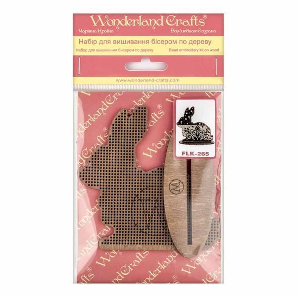 Wooden Bead Embroidery Kit &ndash; &ldquo;Bunny&rdquo; FLK-265