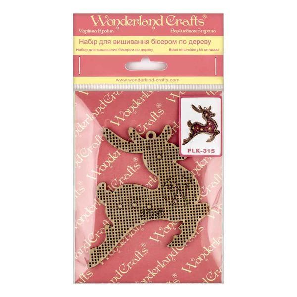 Wooden Bead Embroidery Kit &ndash; &ldquo;Christmas Ornament &ndash; Golden Motifs &ndash; Reindeer&rdquo; FLK-315