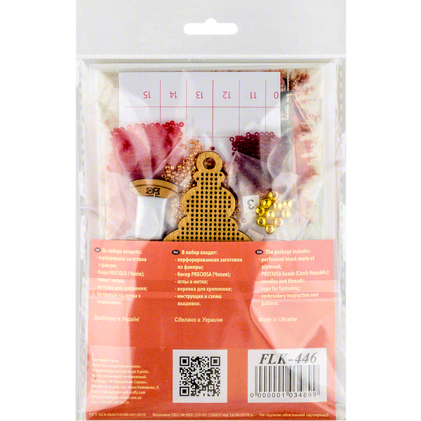 Wooden Bead Embroidery Kit &ndash; &ldquo;Christmas Ornament &ndash; Golden Motifs &ndash; Icicle&rdquo; FLK-446
