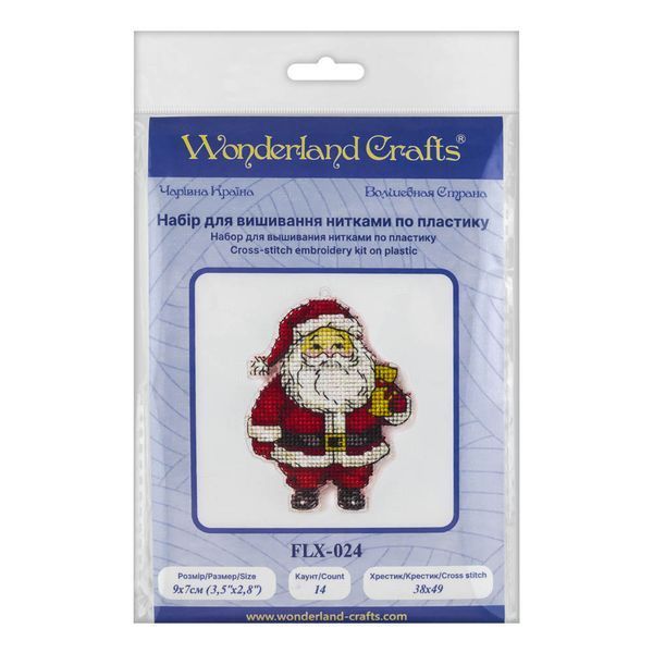 Plastic Cross-Stitch Kit &ndash; "Christmas Ornament &ndash; Santa Claus" FLX-024