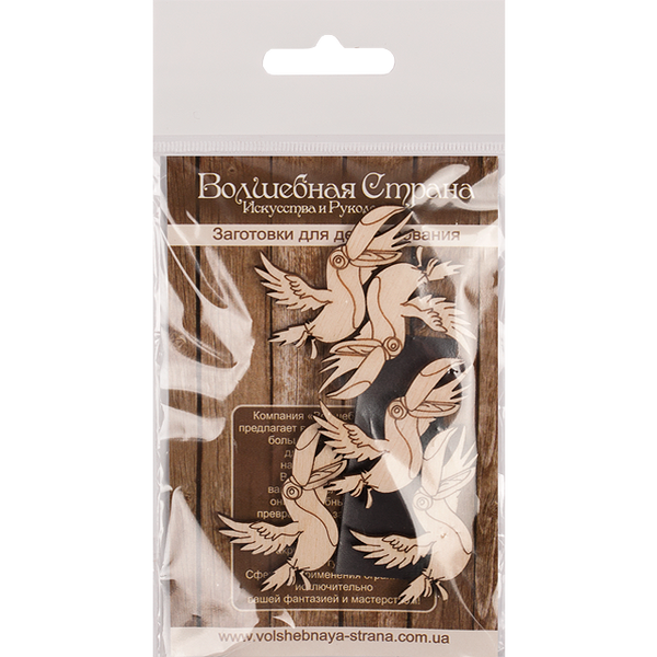 Decoration blank FLC-151 (5 pieces)