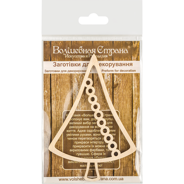 Decoration blank FLC-501