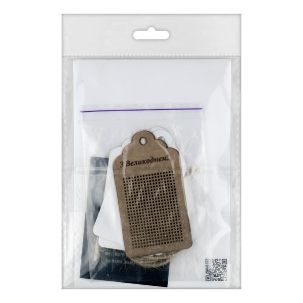 Cardboard Embroidery Blank &ndash; &laquo;З Великоднем!&raquo; FLBE(C)-019 (3 pcs)
