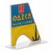 Plastic Cross-Stitch Kit &ndash; &ldquo;Odesa City Sign&rdquo; FLX-169 FLX-169 photo 3
