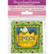 Bead embroidery magnet FLA-164 FLA-164 photo 2