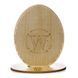 Wooden Embroidery Blank &ndash; &ldquo;Easter Egg&rdquo; FLBE(K)-028 FLBE(K)-028 photo 1