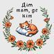 Cross-Stitch Pattern &ndash; "Home is Where" WLP-048 WLP-048 photo 2