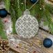 Bead Embroidery Kit (Plastic Base) &ndash; &ldquo;Christmas Ornament &ndash; Bauble&rdquo; FLPL-002 FLPL-002 photo 1