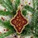 Wooden Bead Embroidery Kit &ndash; &ldquo;Christmas Ornament &ndash; Golden Motifs &ndash; Icicle&rdquo; FLK-446 FLK-446 photo 1