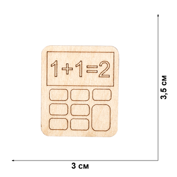 Decoration blank FLC-252 (5 pieces)