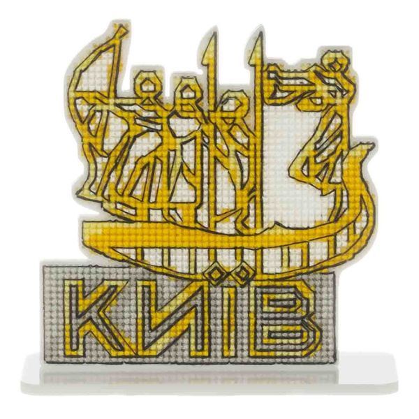 Plastic Cross-Stitch Kit &ndash; &ldquo;Kyiv City Sign. Founders of Kyiv&rdquo; FLX-170