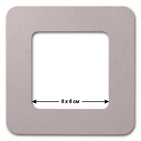 Magnetic Embroidery Frame (6 &times; 6 cm inner size) FLMP-044