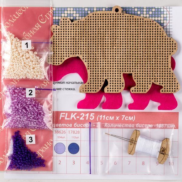 Wooden Bead Embroidery Kit &ndash; &ldquo;Christmas Ornament &ndash; Lilac Bear&rdquo; FLK-215