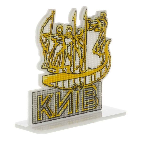 Plastic Cross-Stitch Kit &ndash; &ldquo;Kyiv City Sign. Founders of Kyiv&rdquo; FLX-170