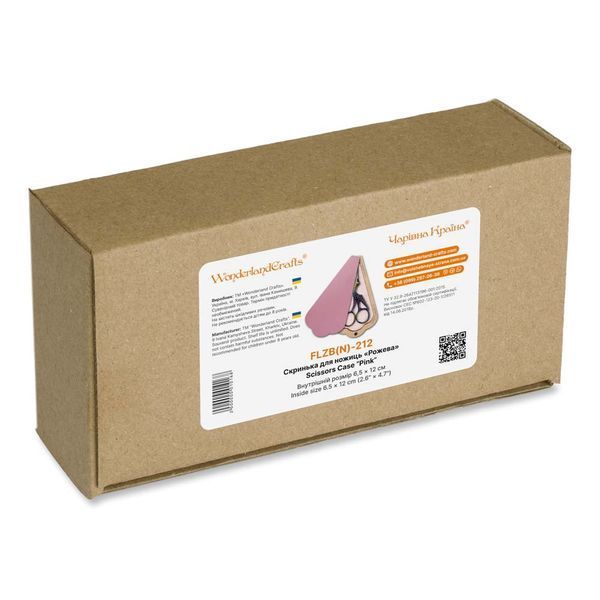 Scissors Case (inside size 6.5 &times; 12 cm, &ldquo;Pink&rdquo;) FLZB(N)-212