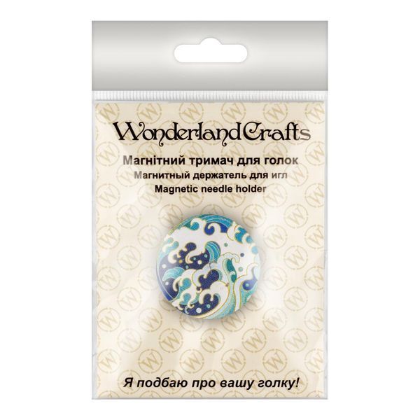 Needle Minder &ndash; &ldquo;Wooden, Double-Sided&rdquo; FLMH-099(W)