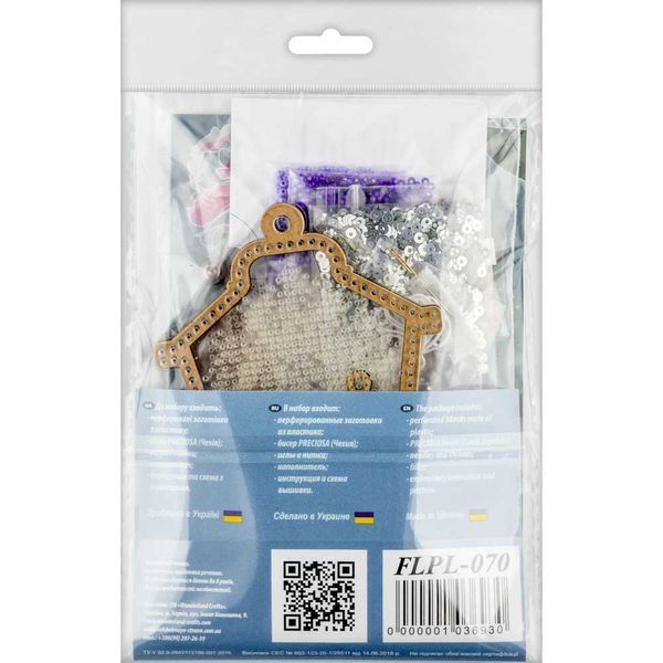Bead Embroidery Kit (Plastic Base) &ndash; &ldquo;Christmas Ornament &ndash; Icy Bell&rdquo; (Double-Sided) FLPL-070