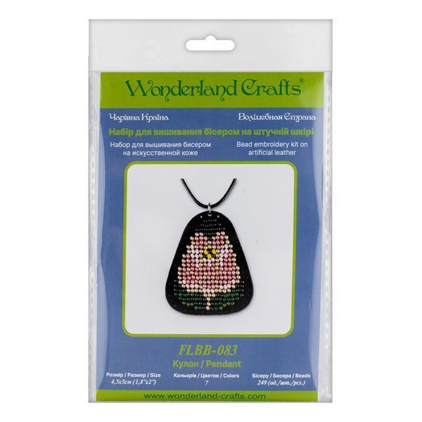 Faux Leather Bead Embroidery Kit &ndash; &ldquo;Pendant&rdquo; FLBB-083 Black