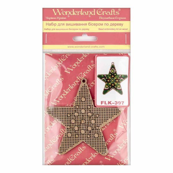 Wooden Bead Embroidery Kit &ndash; &ldquo;Christmas Ornament &ndash; Emerald Tale &ndash; Star&rdquo; FLK-397