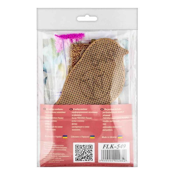 Bead Embroidery Kit on Wood &ndash; &ldquo;Stained Glass Bird&rdquo; FLK-549