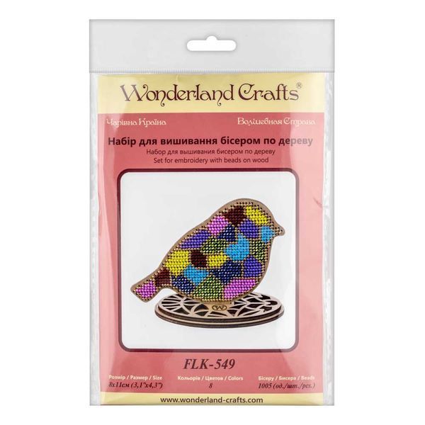Bead Embroidery Kit on Wood &ndash; &ldquo;Stained Glass Bird&rdquo; FLK-549