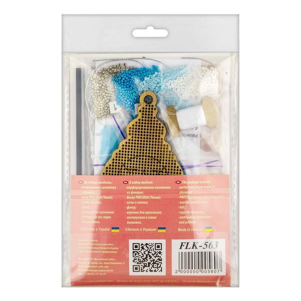 Wooden Bead Embroidery Kit &ndash; &ldquo;Stained Glass Icicle&rdquo; FLK-563