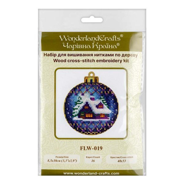 Wooden Cross-Stitch Kit &ndash; &ldquo;Christmas Ornament &ndash; Winter House&rdquo; FLW-019