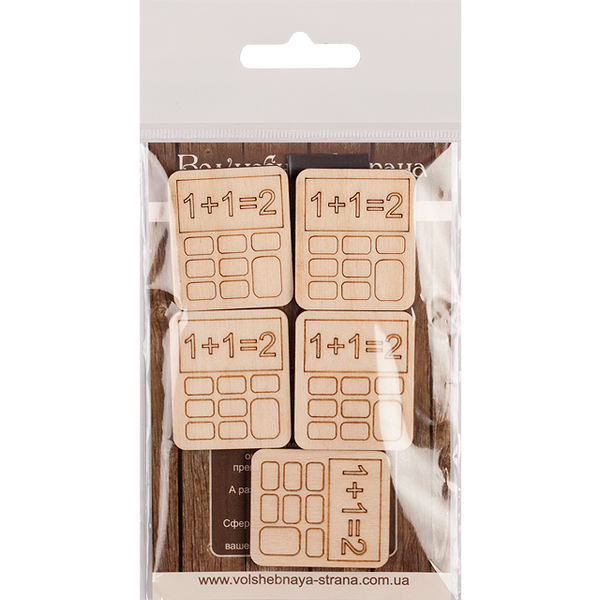 Decoration blank FLC-252 (5 pieces)