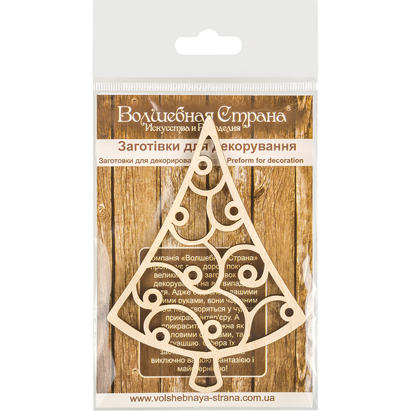 Decoration blank FLC-502