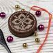 Needle Minder Kit FLTL-044 FLTL-044 photo 1