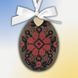 Wooden Cross-Stitch Kit &ndash; &ldquo;Easter Egg&rdquo; FLW-087 FLW-087 photo 1