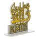 Plastic Cross-Stitch Kit &ndash; &ldquo;Kyiv City Sign. Founders of Kyiv&rdquo; FLX-170 FLX-170 photo 3