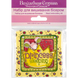 Bead embroidery magnet FLA-165 FLA-165 photo 2