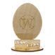 Wooden Embroidery Blank &ndash; &ldquo;Easter Egg&rdquo; FLBE(K)-029 FLBE(K)-029 photo 1