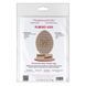 Wooden Embroidery Blank &ndash; &ldquo;Easter Egg&rdquo; FLBE(K)-029 FLBE(K)-029 photo 2