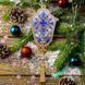 Bead Embroidery Kit (Plastic Base) &ndash; &ldquo;Christmas Ornament &ndash; Icy Bell&rdquo; (Double-Sided) FLPL-070 FLPL-070 photo 1