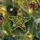Wooden Bead Embroidery Kit &ndash; &ldquo;Christmas Ornament &ndash; Emerald Tale &ndash; Star&rdquo; FLK-397 FLK-397 photo 1